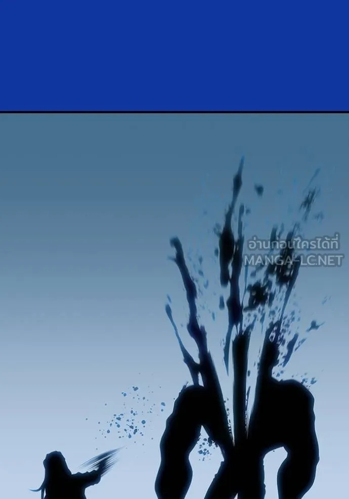 I am the strongest awakeners, recognized by all of the world‘s cheat masters ตอนที่ 34 48