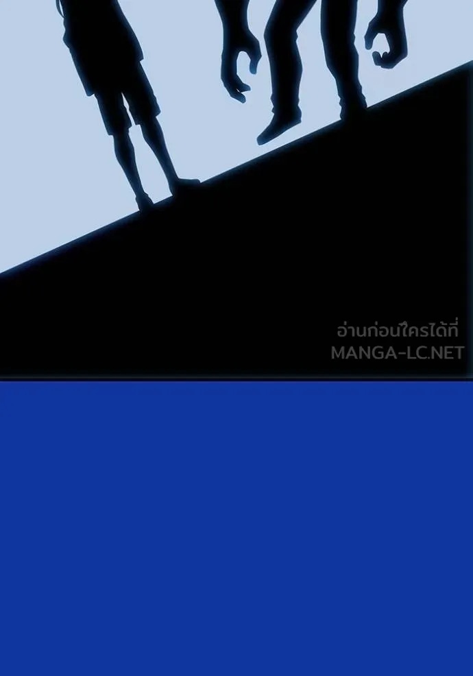 I am the strongest awakeners, recognized by all of the world‘s cheat masters ตอนที่ 34 49