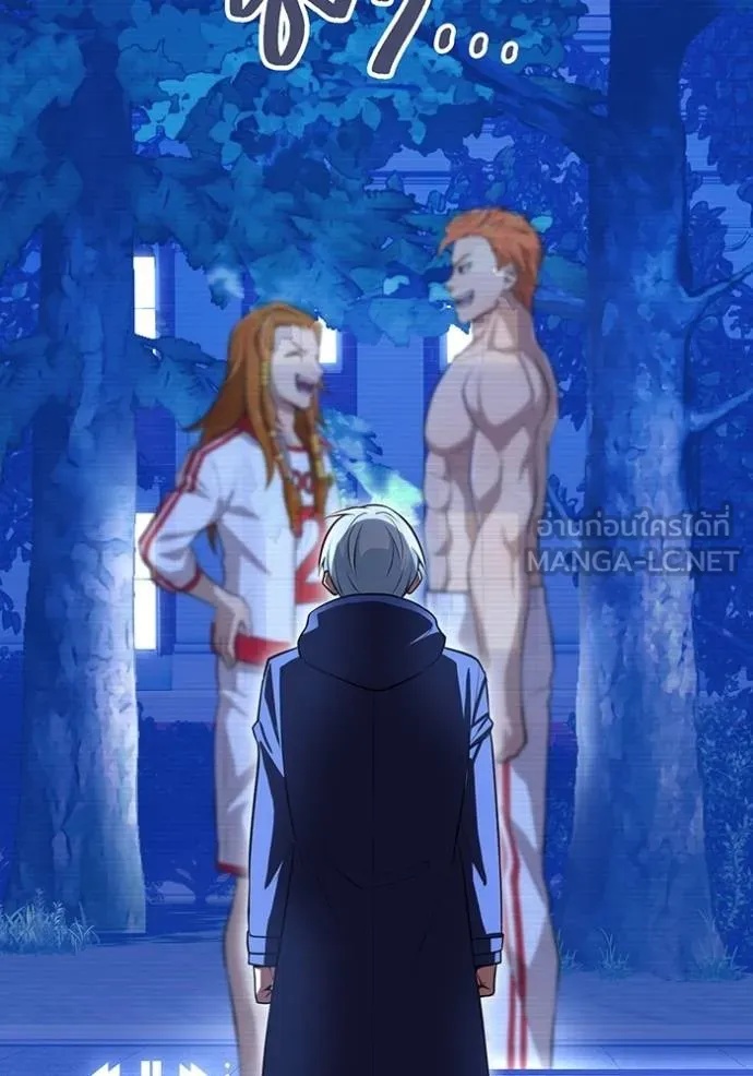 I am the strongest awakeners, recognized by all of the world‘s cheat masters ตอนที่ 34 69