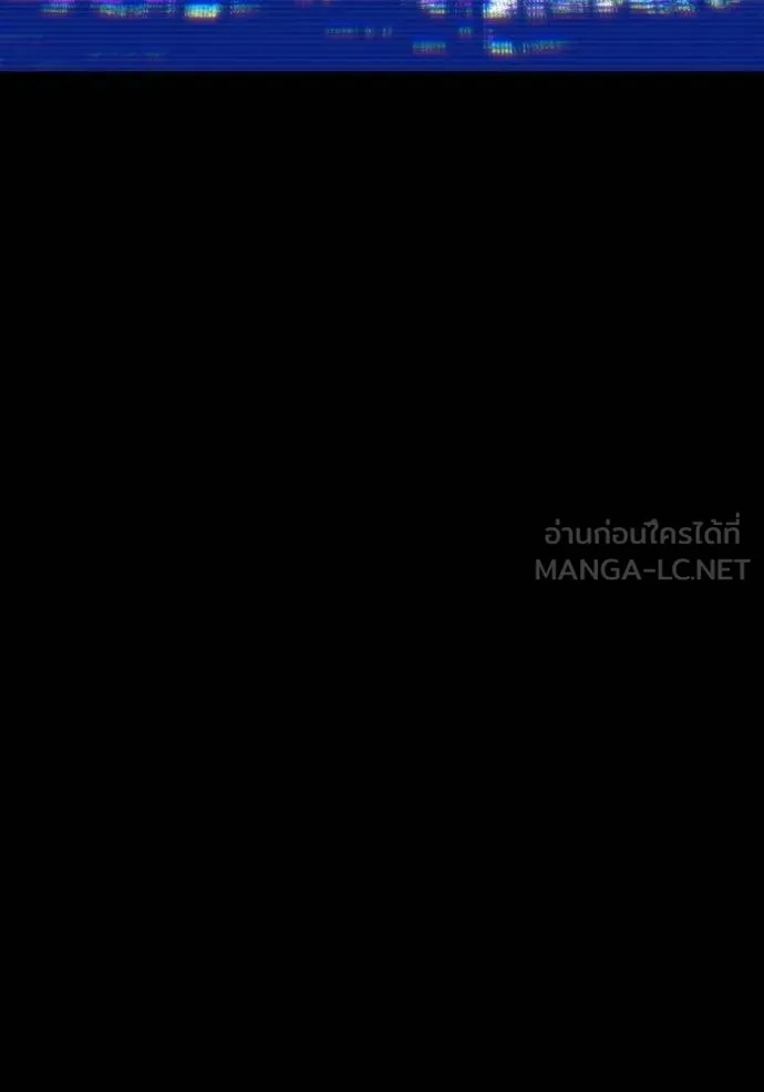 I am the strongest awakeners, recognized by all of the world‘s cheat masters ตอนที่ 34 67