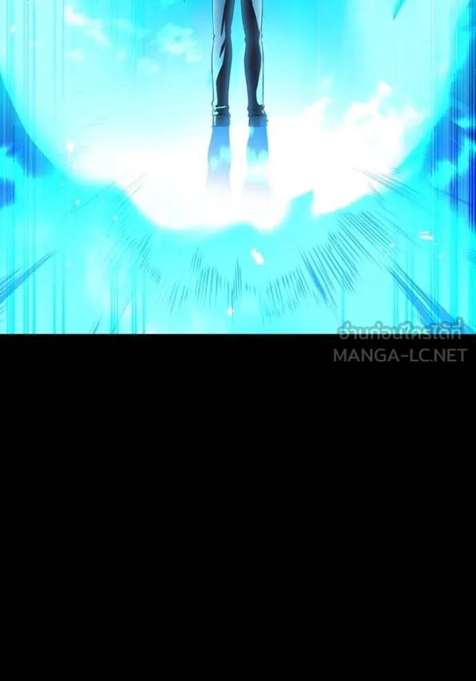 I am the strongest awakeners, recognized by all of the world‘s cheat masters ตอนที่ 34 87