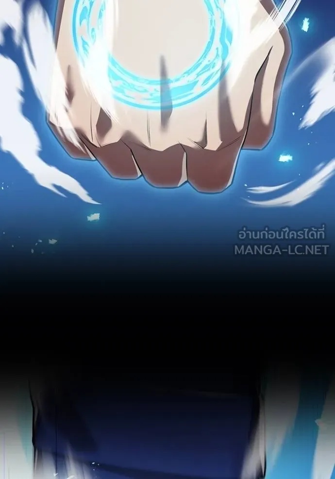 I am the strongest awakeners, recognized by all of the world‘s cheat masters ตอนที่ 34 91