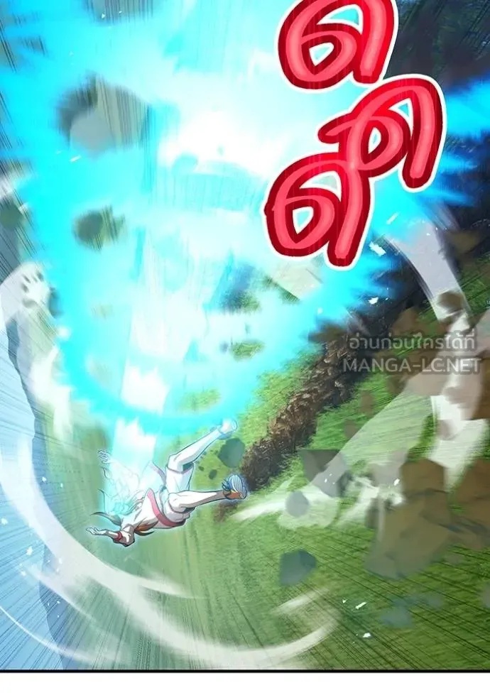 I am the strongest awakeners, recognized by all of the world‘s cheat masters ตอนที่ 34 104