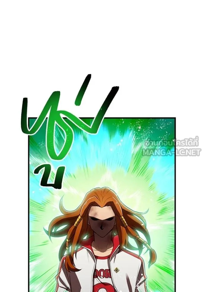 I am the strongest awakeners, recognized by all of the world‘s cheat masters ตอนที่ 34 118