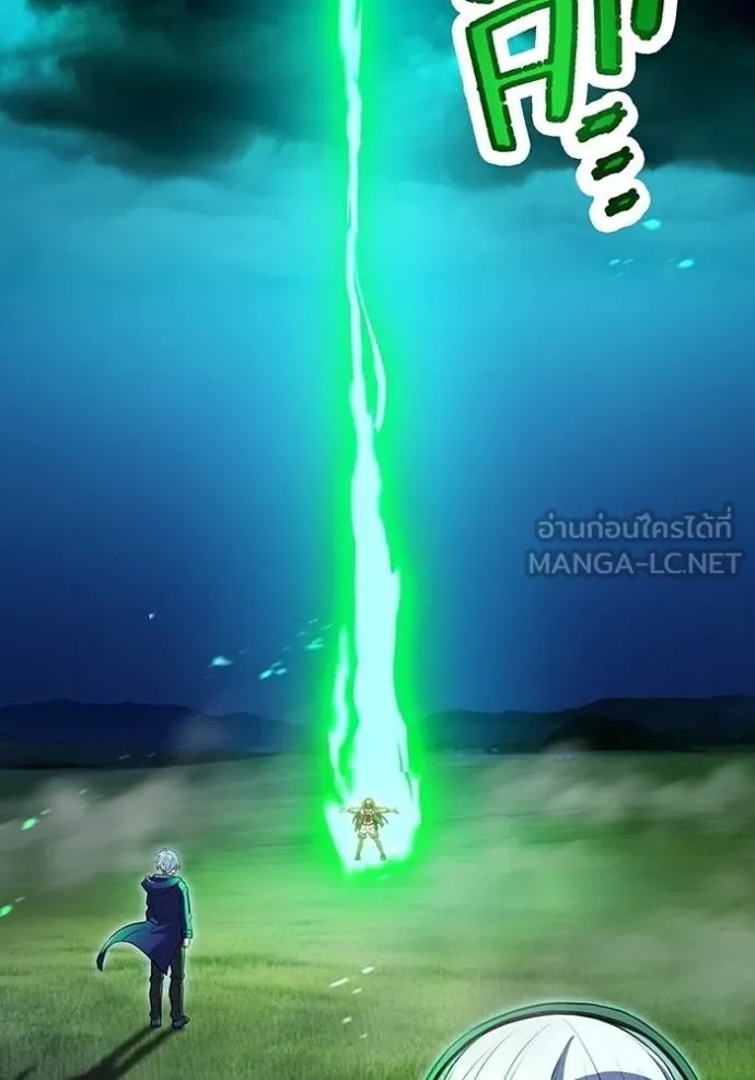 I am the strongest awakeners, recognized by all of the world‘s cheat masters ตอนที่ 34 136