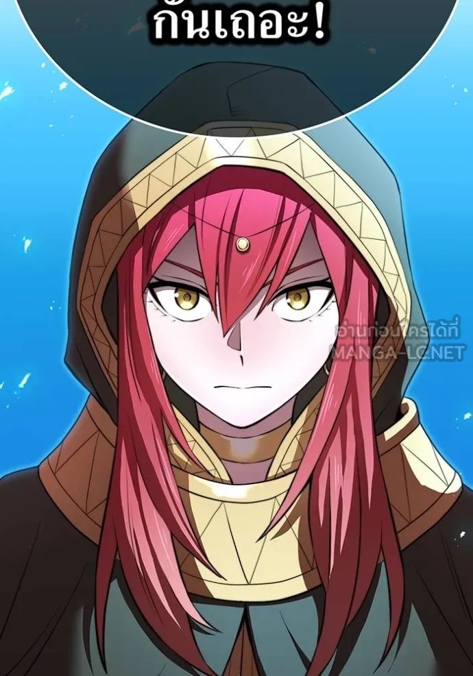 I am the strongest awakeners, recognized by all of the world‘s cheat masters ตอนที่ 35 5