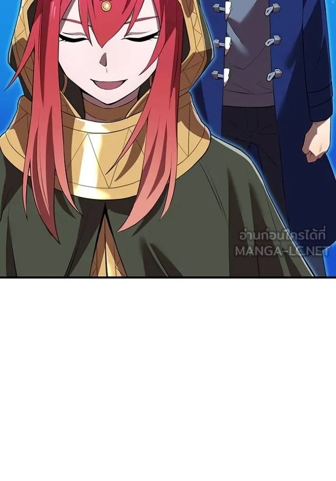 I am the strongest awakeners, recognized by all of the world‘s cheat masters ตอนที่ 35 17