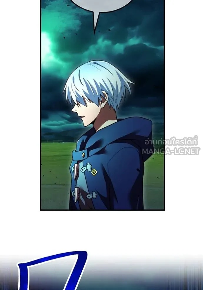 I am the strongest awakeners, recognized by all of the world‘s cheat masters ตอนที่ 35 21