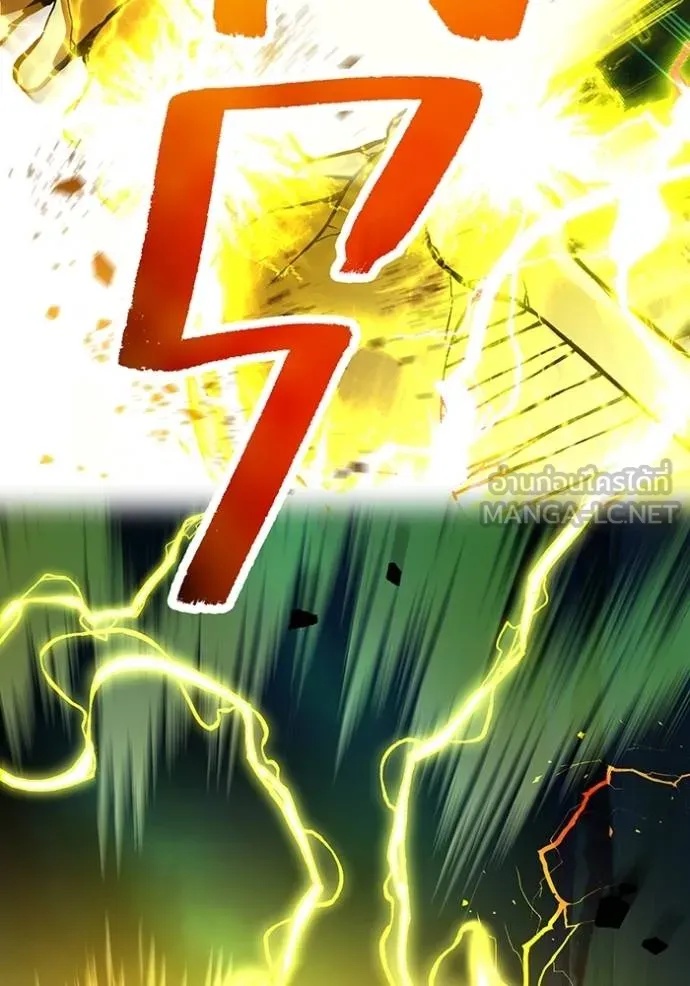 I am the strongest awakeners, recognized by all of the world‘s cheat masters ตอนที่ 35 30