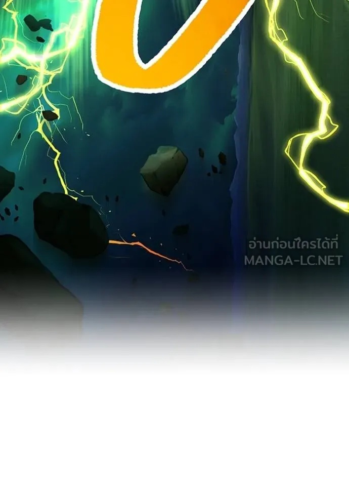 I am the strongest awakeners, recognized by all of the world‘s cheat masters ตอนที่ 35 33