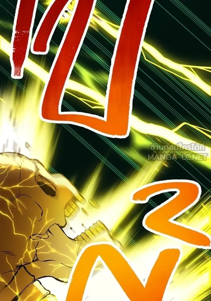 I am the strongest awakeners, recognized by all of the world‘s cheat masters ตอนที่ 35 29