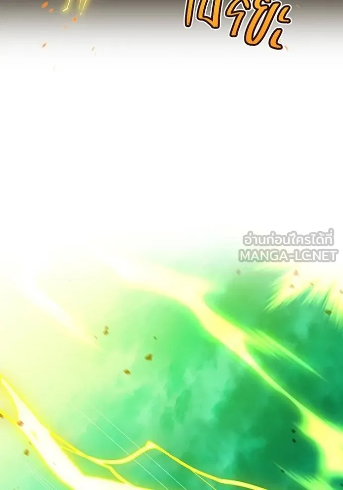 I am the strongest awakeners, recognized by all of the world‘s cheat masters ตอนที่ 35 25