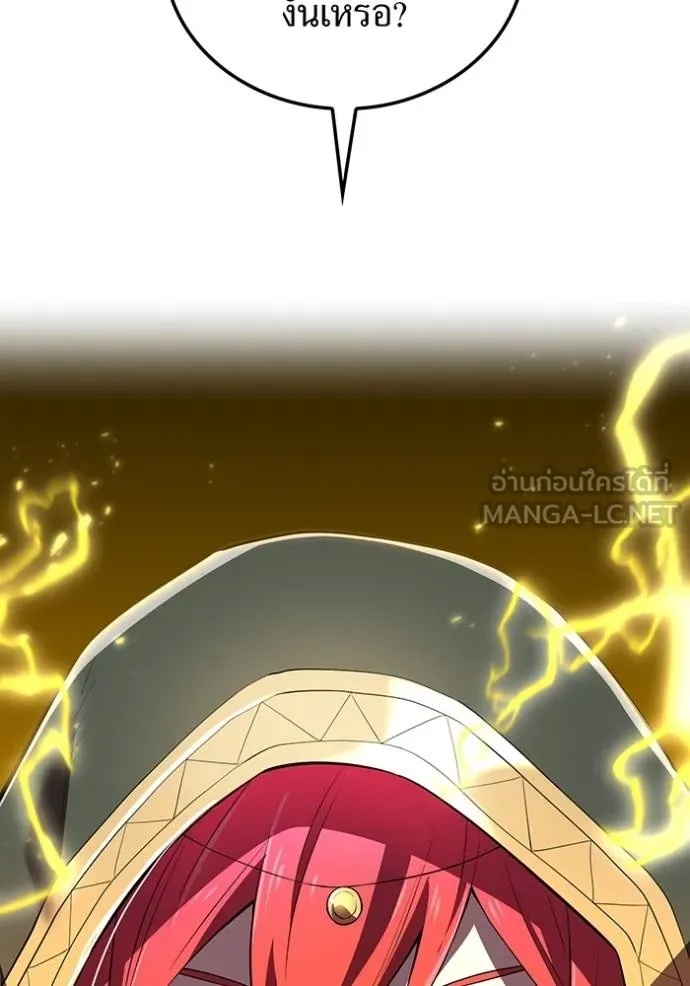 I am the strongest awakeners, recognized by all of the world‘s cheat masters ตอนที่ 35 36