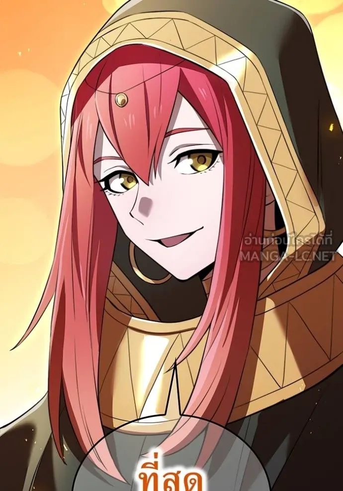 I am the strongest awakeners, recognized by all of the world‘s cheat masters ตอนที่ 35 74