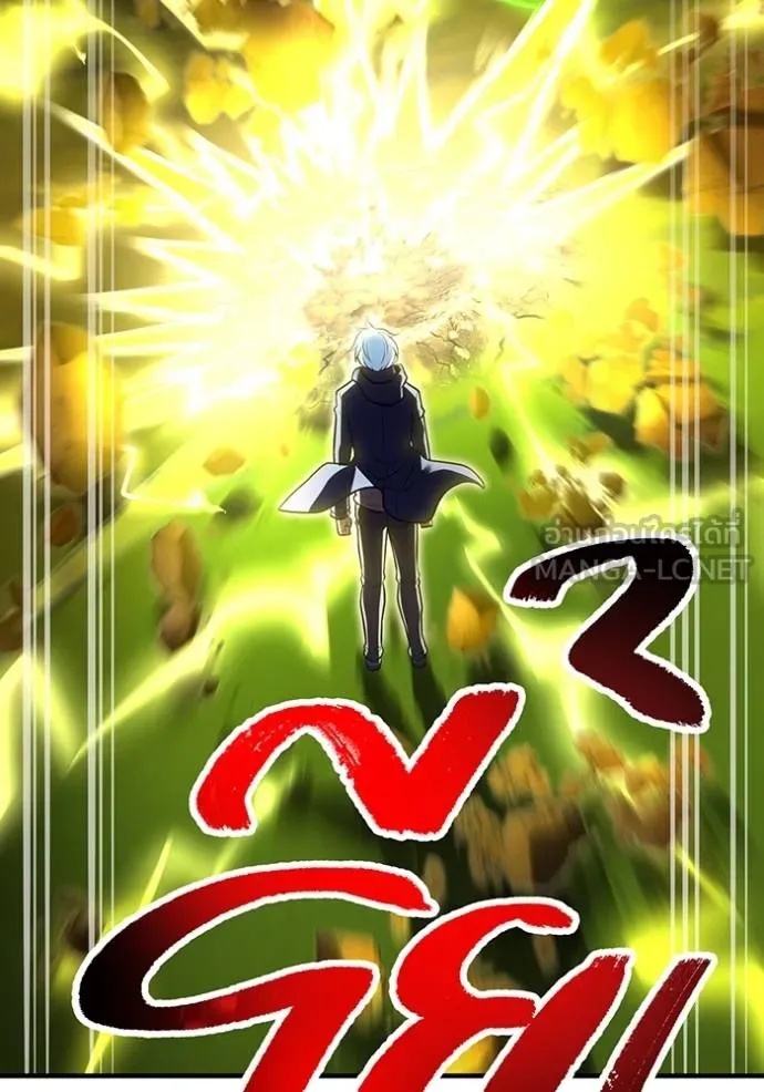 I am the strongest awakeners, recognized by all of the world‘s cheat masters ตอนที่ 35 81