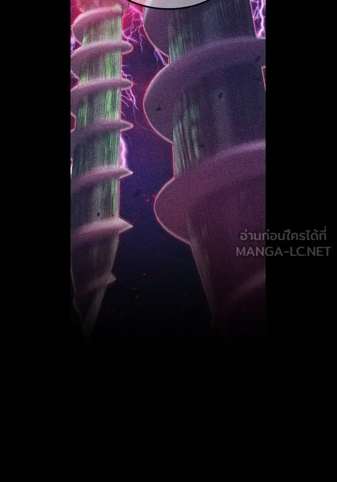 I am the strongest awakeners, recognized by all of the world‘s cheat masters ตอนที่ 35 86