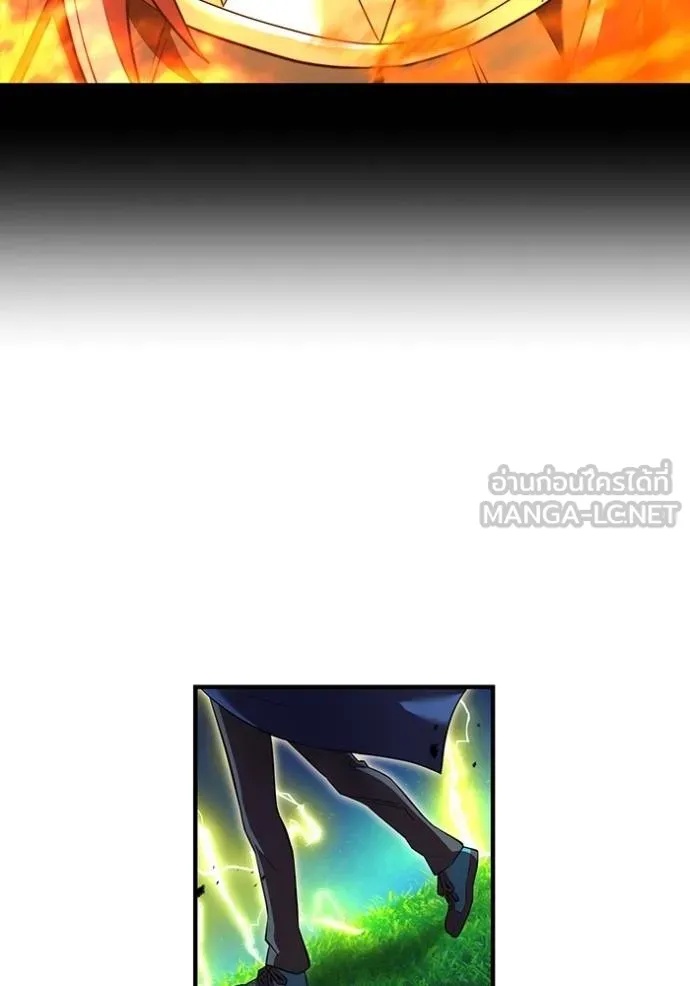 I am the strongest awakeners, recognized by all of the world‘s cheat masters ตอนที่ 35 92