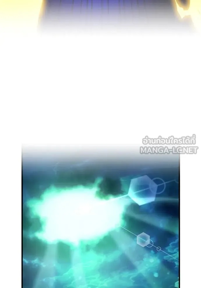 I am the strongest awakeners, recognized by all of the world‘s cheat masters ตอนที่ 35 111