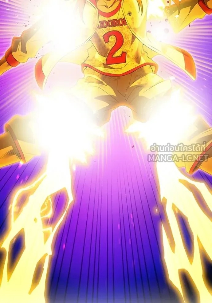 I am the strongest awakeners, recognized by all of the world‘s cheat masters ตอนที่ 35 110