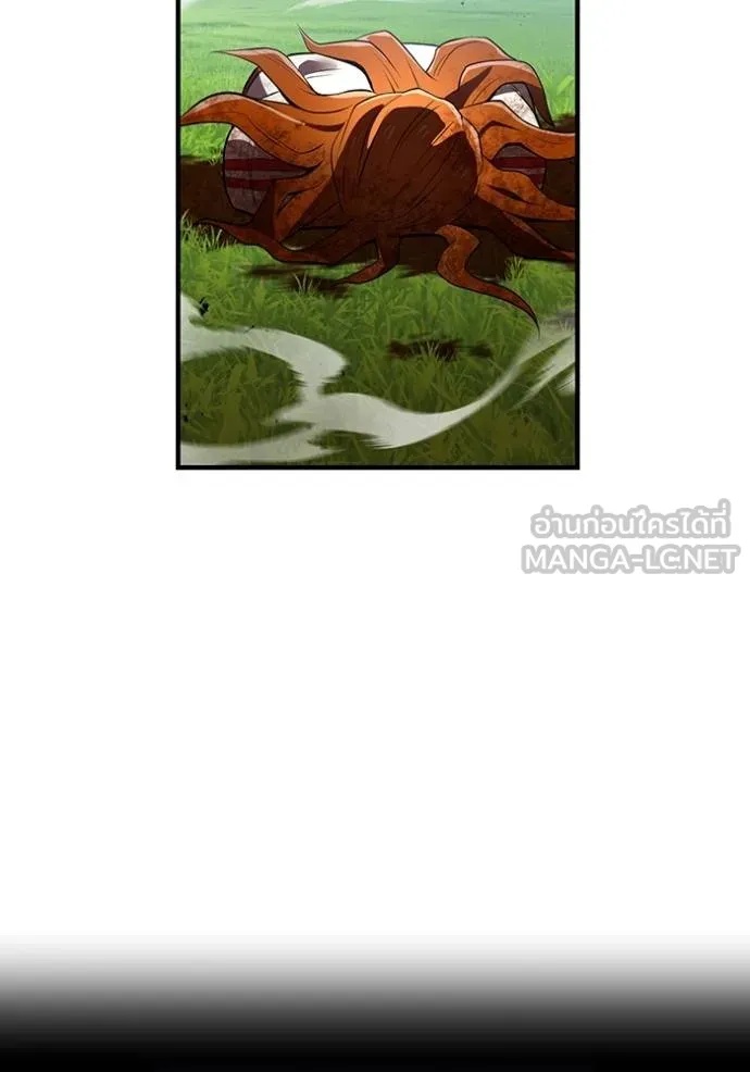 I am the strongest awakeners, recognized by all of the world‘s cheat masters ตอนที่ 35 124