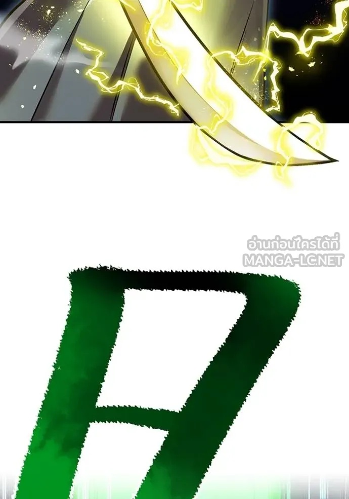 I am the strongest awakeners, recognized by all of the world‘s cheat masters ตอนที่ 35 150