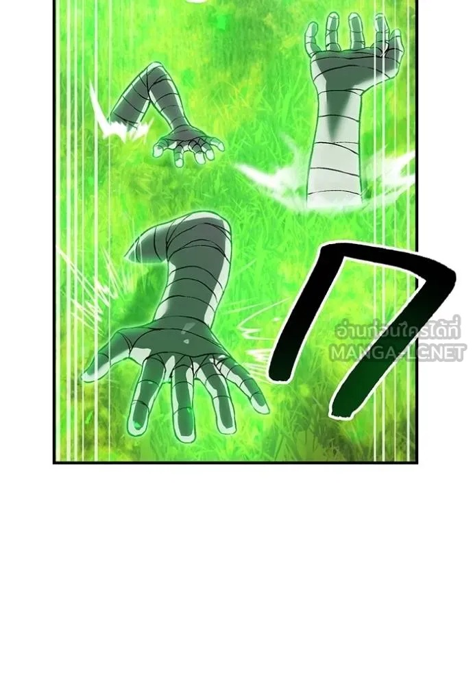 I am the strongest awakeners, recognized by all of the world‘s cheat masters ตอนที่ 35 160