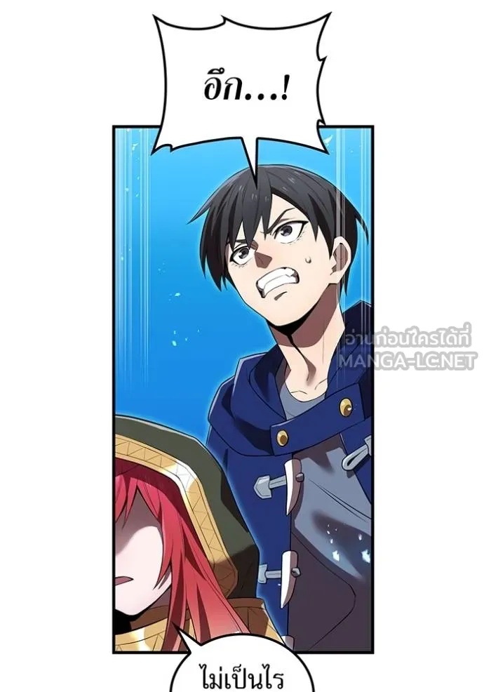 I am the strongest awakeners, recognized by all of the world‘s cheat masters ตอนที่ 35 165