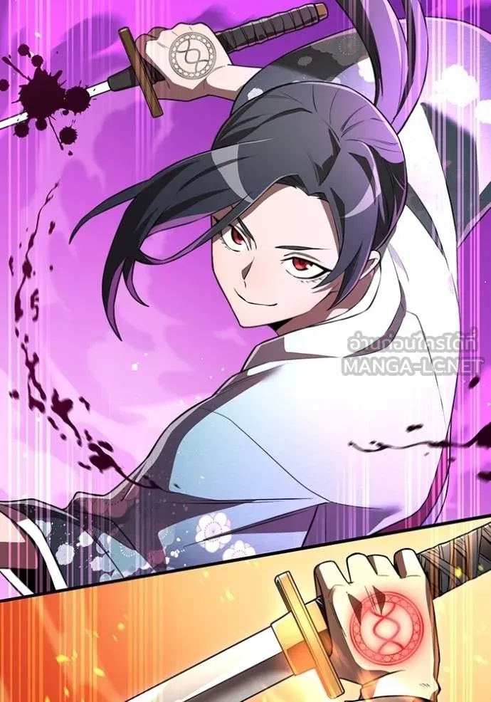 I am the strongest awakeners, recognized by all of the world‘s cheat masters ตอนที่ 35 173