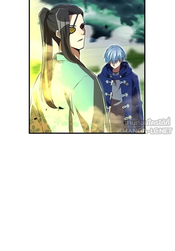 I am the strongest awakeners, recognized by all of the world‘s cheat masters ตอนที่ 35 169