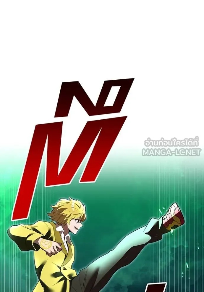 I am the strongest awakeners, recognized by all of the world‘s cheat masters ตอนที่ 35 175