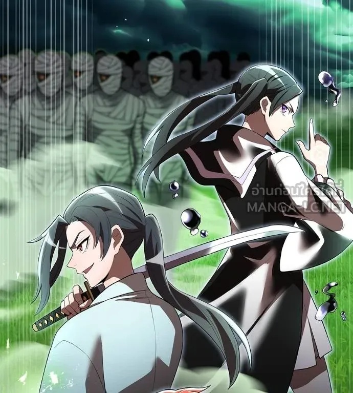 I am the strongest awakeners, recognized by all of the world‘s cheat masters ตอนที่ 36 2