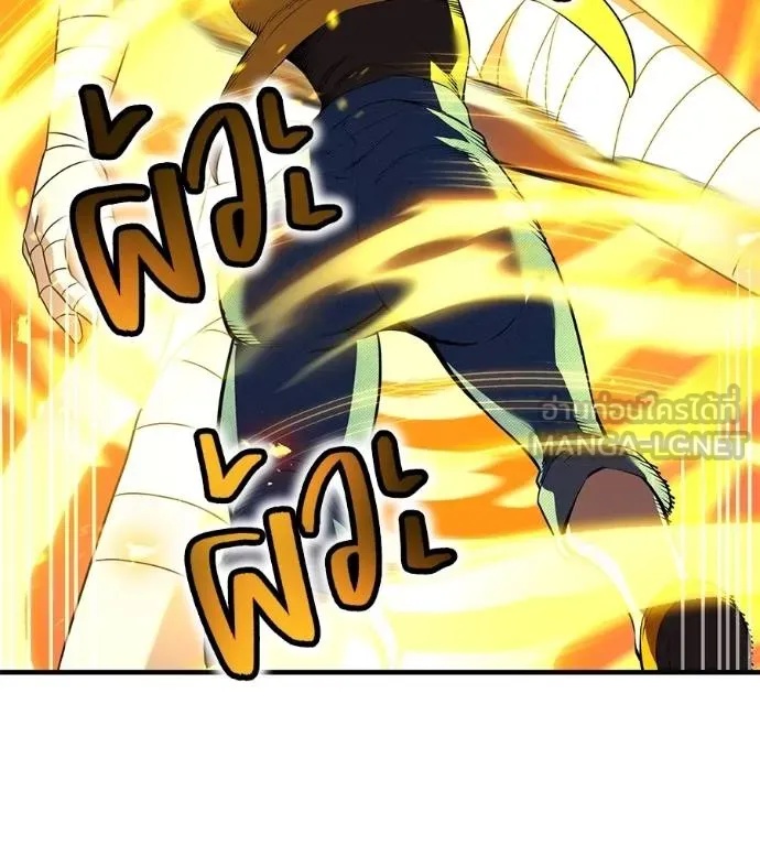 I am the strongest awakeners, recognized by all of the world‘s cheat masters ตอนที่ 36 14