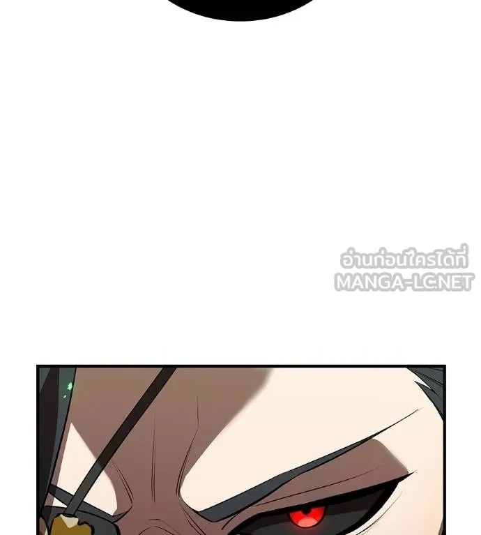 I am the strongest awakeners, recognized by all of the world‘s cheat masters ตอนที่ 36 11
