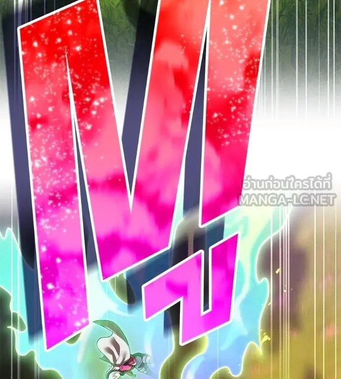 I am the strongest awakeners, recognized by all of the world‘s cheat masters ตอนที่ 36 36