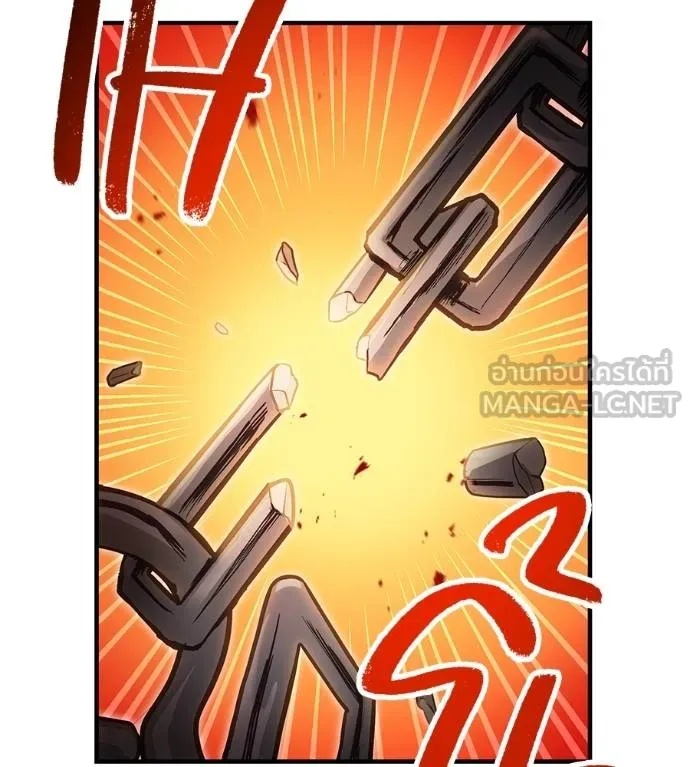 I am the strongest awakeners, recognized by all of the world‘s cheat masters ตอนที่ 36 45