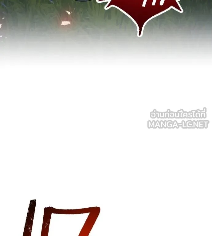 I am the strongest awakeners, recognized by all of the world‘s cheat masters ตอนที่ 36 44