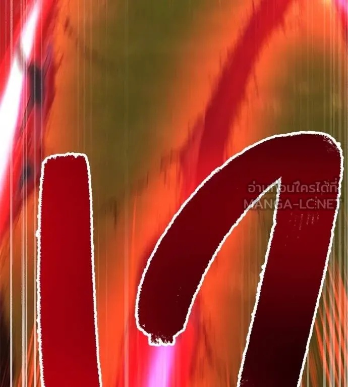 I am the strongest awakeners, recognized by all of the world‘s cheat masters ตอนที่ 36 57