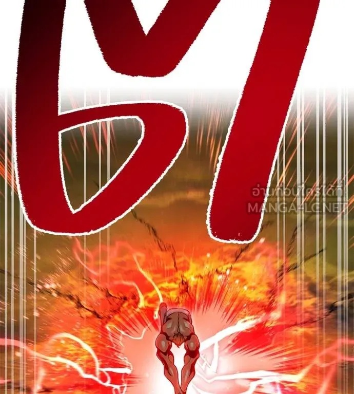 I am the strongest awakeners, recognized by all of the world‘s cheat masters ตอนที่ 36 55