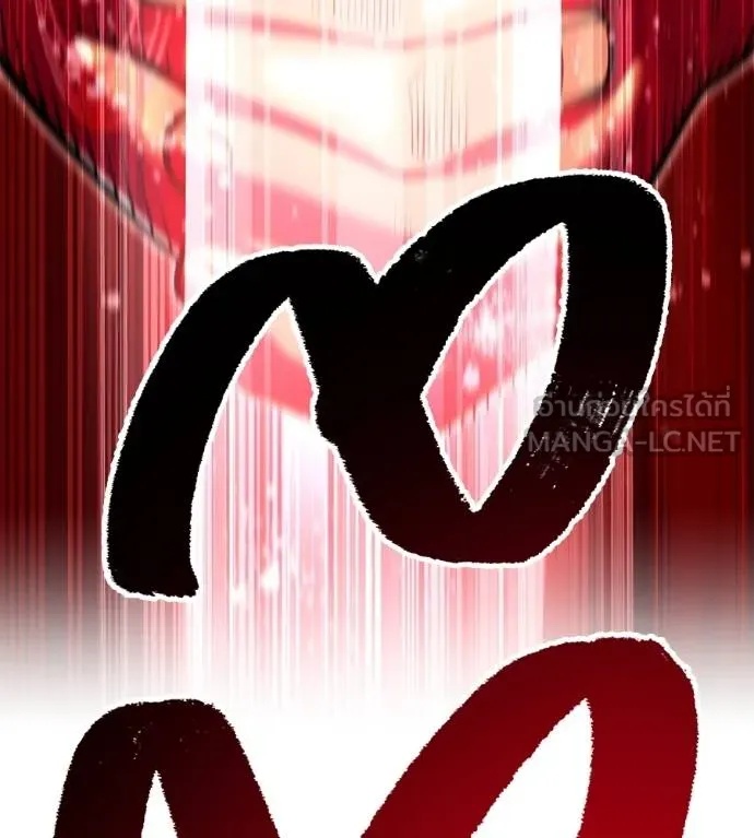 I am the strongest awakeners, recognized by all of the world‘s cheat masters ตอนที่ 36 54