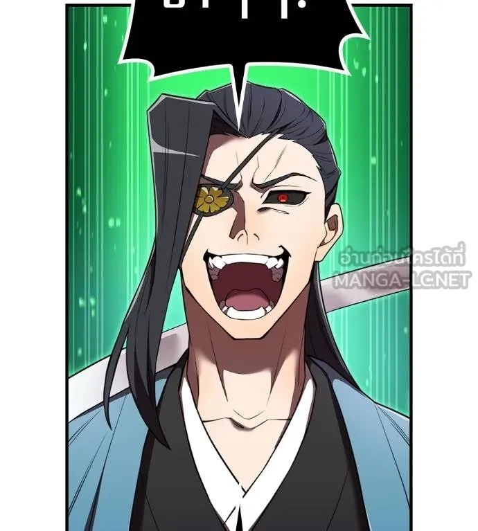 I am the strongest awakeners, recognized by all of the world‘s cheat masters ตอนที่ 36 63