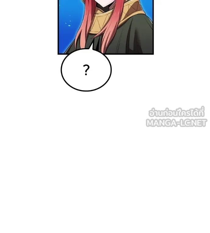 I am the strongest awakeners, recognized by all of the world‘s cheat masters ตอนที่ 36 74