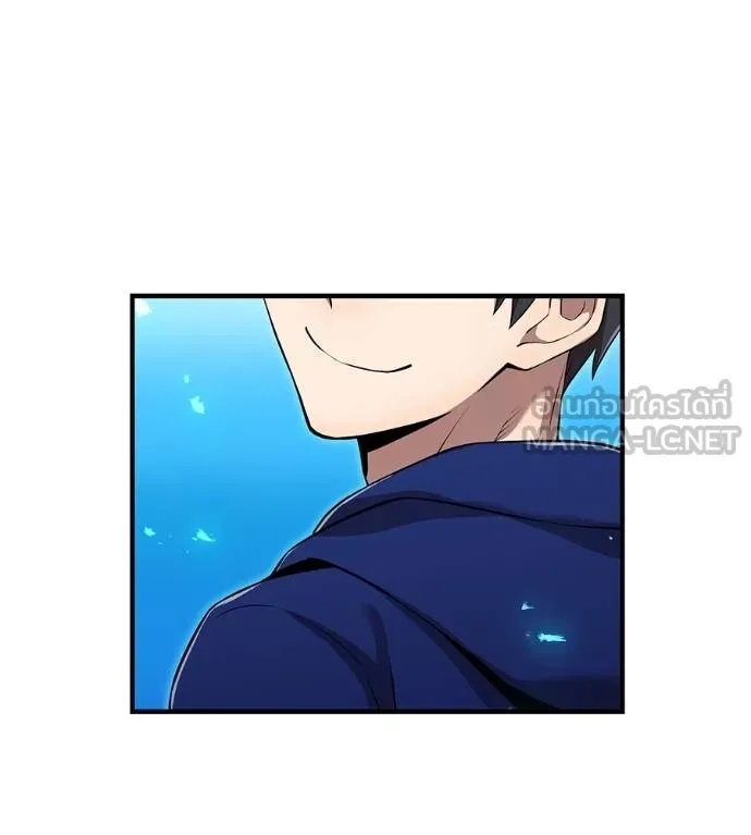 I am the strongest awakeners, recognized by all of the world‘s cheat masters ตอนที่ 36 72