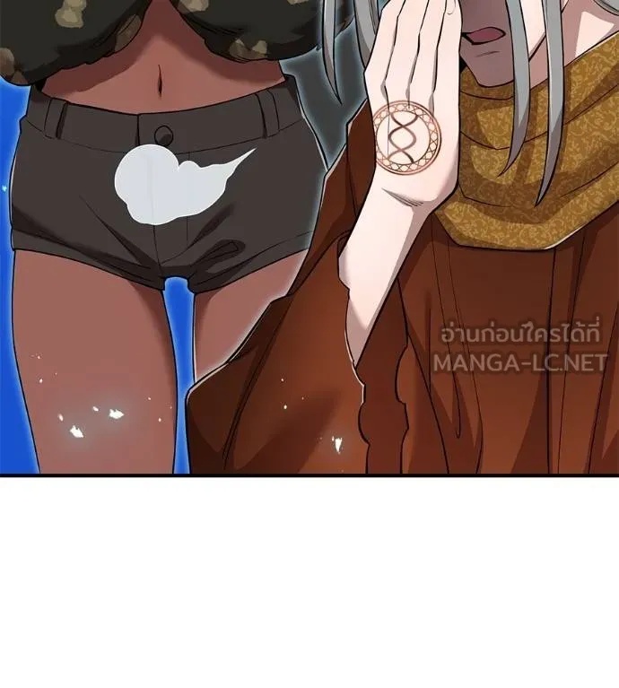 I am the strongest awakeners, recognized by all of the world‘s cheat masters ตอนที่ 36 71