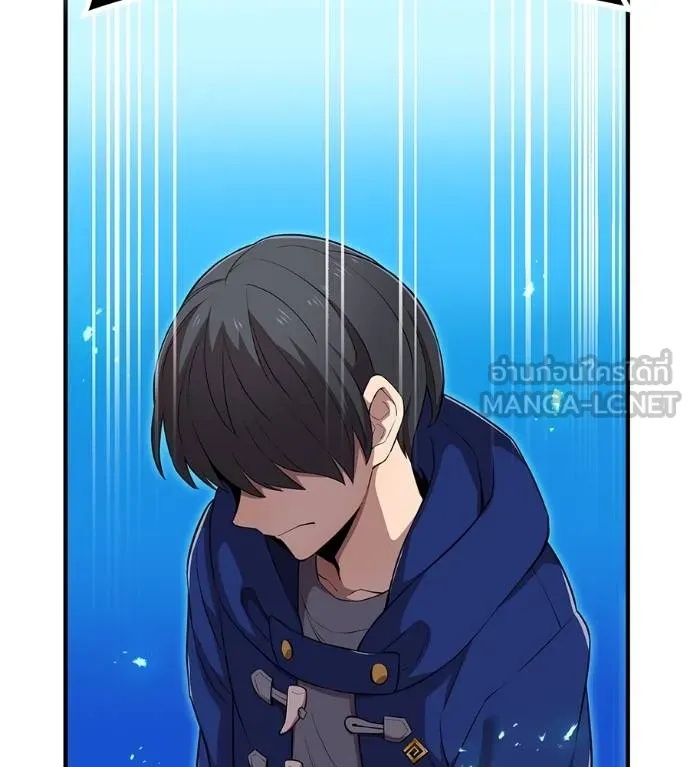 I am the strongest awakeners, recognized by all of the world‘s cheat masters ตอนที่ 36 66