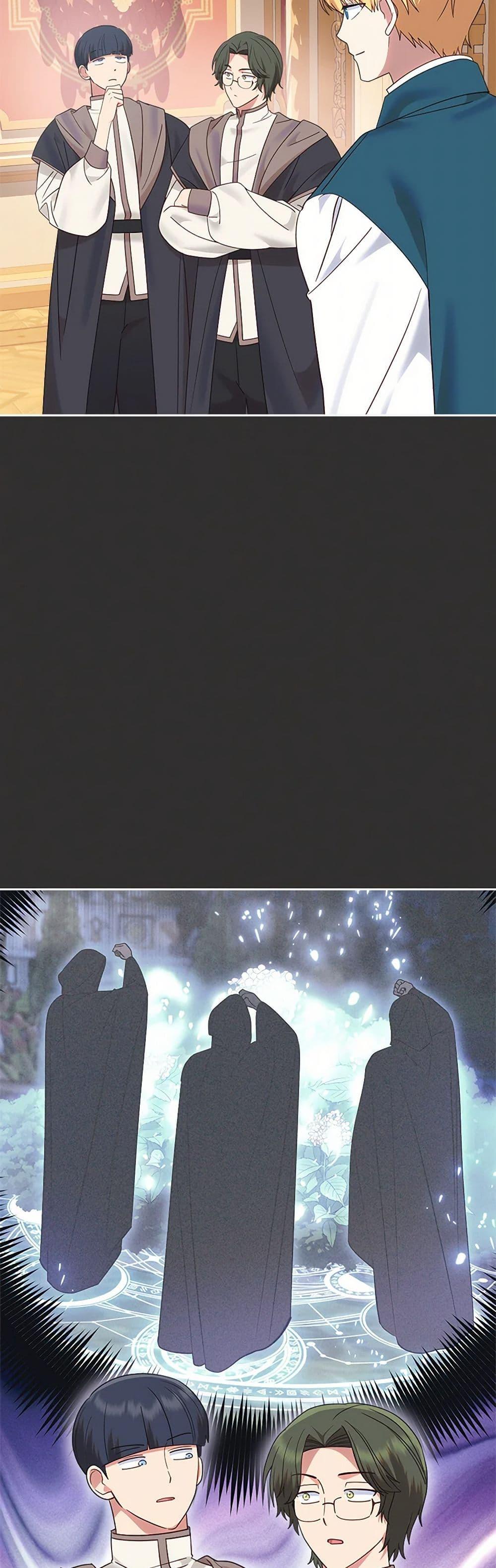 The End Of This Fairytale Is A Drama ตอนที่ 37 3