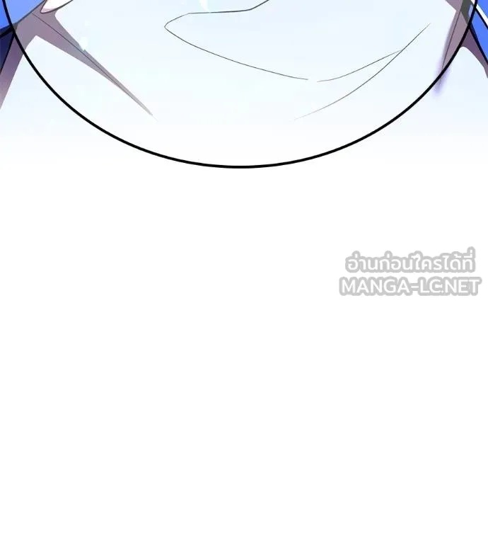 I am the strongest awakeners, recognized by all of the world‘s cheat masters ตอนที่ 36 81