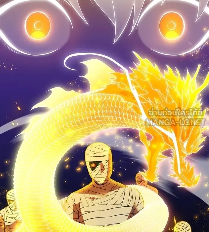 I am the strongest awakeners, recognized by all of the world‘s cheat masters ตอนที่ 36 91