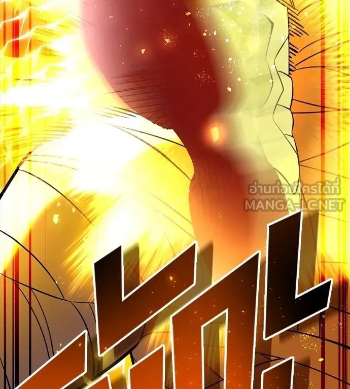 I am the strongest awakeners, recognized by all of the world‘s cheat masters ตอนที่ 36 102