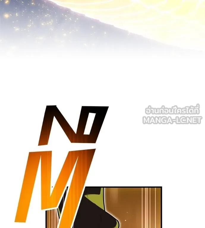 I am the strongest awakeners, recognized by all of the world‘s cheat masters ตอนที่ 36 94