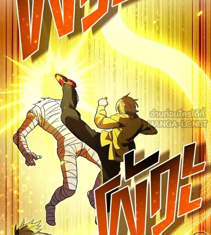 I am the strongest awakeners, recognized by all of the world‘s cheat masters ตอนที่ 36 97